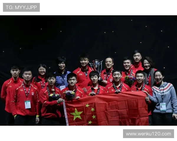 国乒新周期备战动向与主力阵容调整全景观察十年传承与未来挑战解析 - 副本 (2)