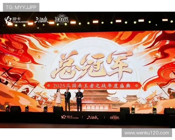 巅峰对决燃爆全场精彩比赛集锦震撼来袭热血瞬间尽显王者风范传奇之 - 副本 (2)