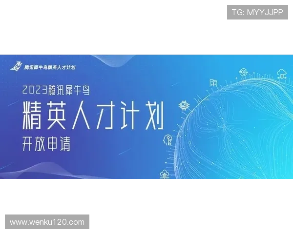 持续更新中探索时代前沿趋势与知识全景指南助力成长与未来创新发展 - 副本 - 副本 持续更新中探索时代前沿趋势与知识全景指南助力成长与未来创新发展 - 副本 - 副本