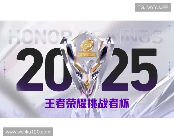 热血鏖战巅峰对决体育季后赛荣耀征程全景纪实激荡风云逐梦冠军传奇篇章 - 副本 - 副本 (2) - 副本