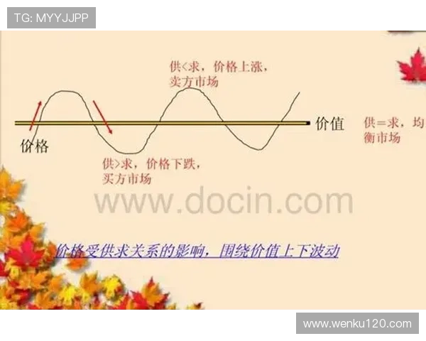签名球衣背后的传奇故事与收藏价值市场趋势全景深度解析指南报告 - 副本 - 副本