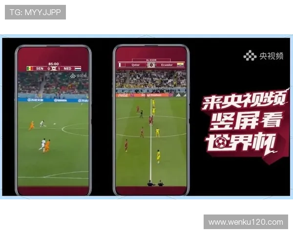 聚焦世界杯八强预测走势与黑马崛起全景前瞻深度解析夺冠热门与潜力球队 - 副本 - 副本 (3)