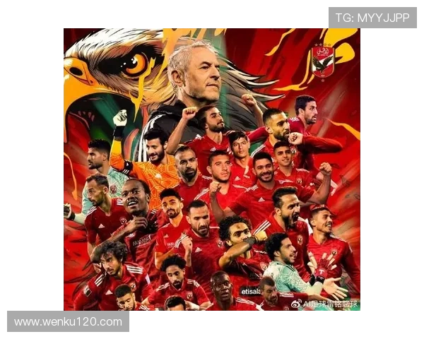 聚焦世界杯夺冠预测与豪门强队走势深度前瞻解析报告全球格局洞察 - 副本 - 副本 - 副本 (2) - 副本