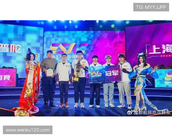 聚焦体育赛事决赛阶段的巅峰对决与荣耀时刻多维解析与未来趋势展望 - 副本 (4)