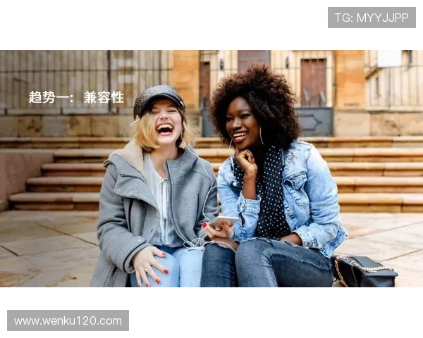 聚焦全球体育赛事资讯的深度整理与精彩汇编指南权威解析与趋势洞察 - 副本 - 副本