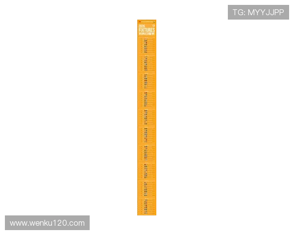 全面覆盖全球赛事 最新体育新闻平台推荐助你畅享体育激情