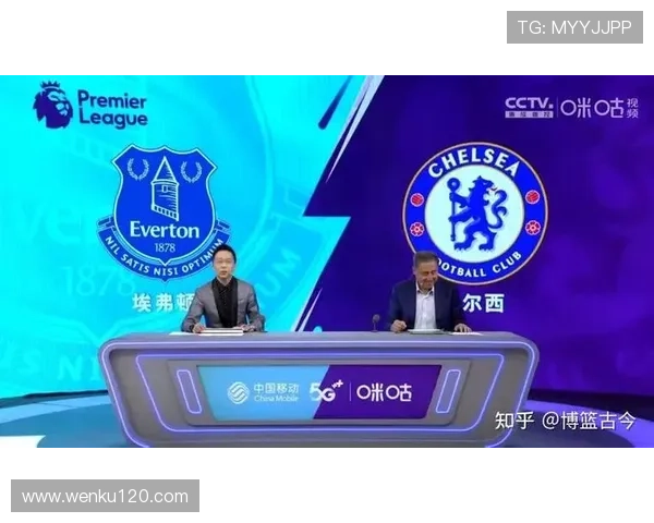 欧冠赛事平台入口全面升级为球迷提供更便捷观赛体验