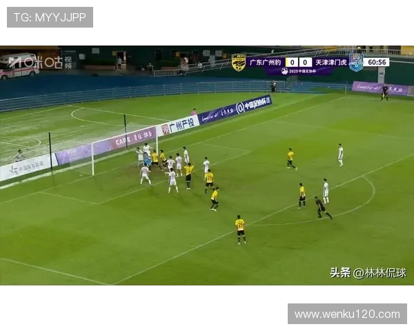 中甲联赛最新赛况即时更新 球队比分实时追踪与分析 - 副本 - 副本 (2)